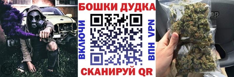 Наркошоп купить АМФ Марихуана Cocaine МЕФ ГАШ Свирск