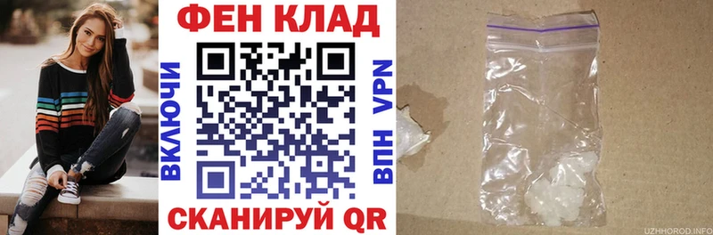 АМФЕТАМИН 98%  Купить где  Свирск 