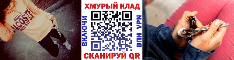 Купить где  Свирск  Героин Афган 