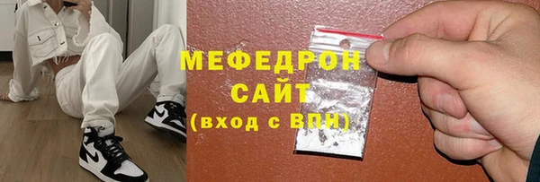 ECSTASY Белоозёрский