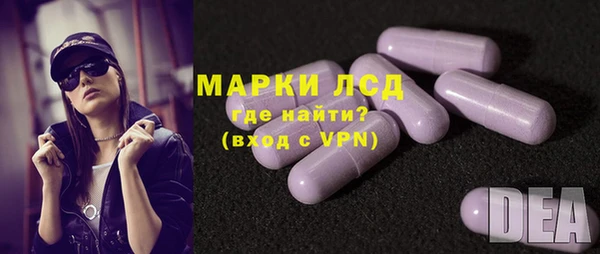 ECSTASY Белоозёрский