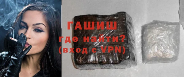 ECSTASY Белоозёрский