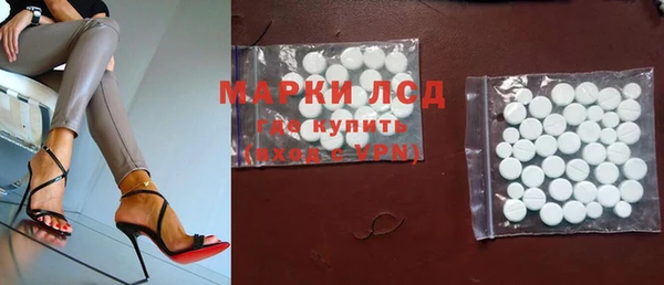 2c-b Беломорск