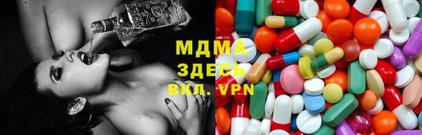 ECSTASY Белоозёрский