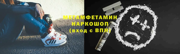 MDMA Вязники