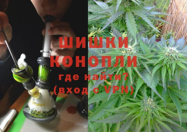 ECSTASY Белоозёрский