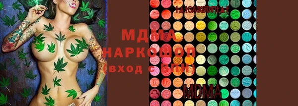 2c-b Беломорск
