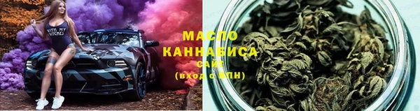 MDMA Вязники