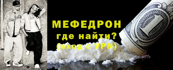 ECSTASY Белоозёрский