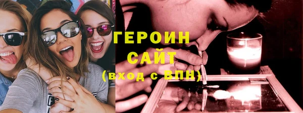 2c-b Беломорск