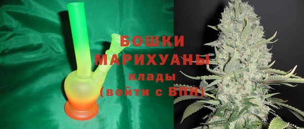2c-b Беломорск